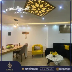  1 فرصة إستثمارية شقة للبيع مع ساحتين خارجيات بالاضافة الى استديوا /عقار رقم : B1452