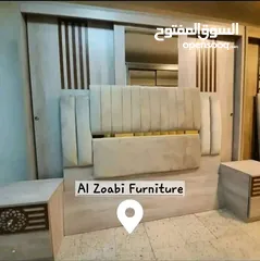  11 غرف نوم ماستر تركي بسعر التكلفه