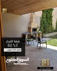  9 شقة مفروشة للايجار الشهري (دير غبار)