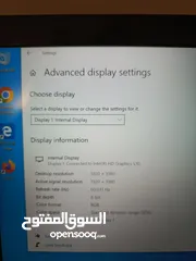  7 لابتوب ديل لاتيتيود Laptop Dell Latitude