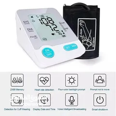  4 جهاز قياس ضغط الدم  Blood pressure monitor