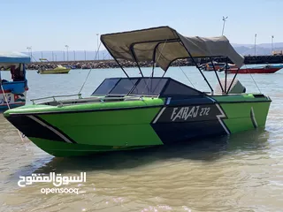  2 قارب سريع سياحي او برايڤت
