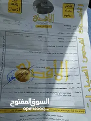  8 مرسيدس E200  موديل 1999 فل مع فتحة