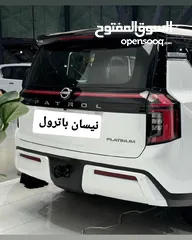  11 نيسان باترول توين تيربو 2025 المسعود V6