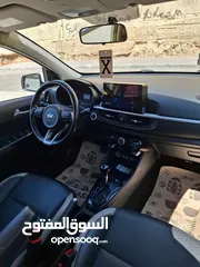  7 كيا مورنينج 2019