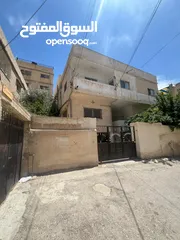  8 عمارة للبيع بسعر مغري بجبل الشمالي خطوتين وتكون بسوق الشمالي خلف KRG عمارة بتجننن ونضيفه ممتز