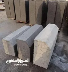  7 مصنع بلاط الناشف