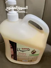  3 Shampoo and conditioner  4.2 L sabaya شامبو و بلسم صبايا 4.2 لتر