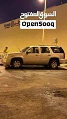  7 للبيع يوكن