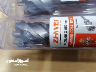  6 ريشة مكيف زهيوي الأصلي