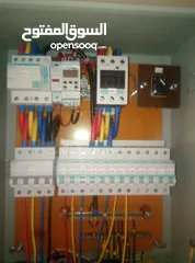  5 i am professional electrician 15 year experience in Oman we do all electric work in Muscat