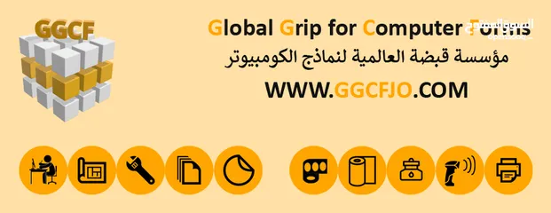  9 المتخصصون في طباعة الليبل والورق الحراري بجودة عالية