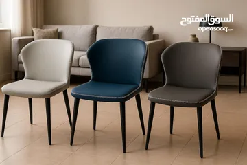  4 كراسي سفرة للمطاعم والكافيهات مودرن