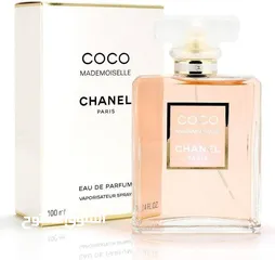  3 خصم 60 ٪؜ على العطور النسائيه
