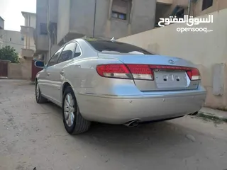  8 ازيرا 2009 سوبر نظافة