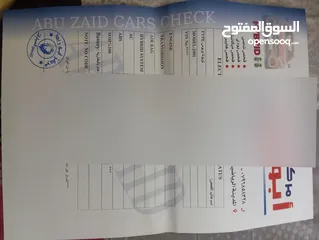  13 سياره بريوس 2001 خالي قص قلبان 3500 قابل للتفاوض بشي بسيط  السياره دهان الوكاله وترخيص طويل 4فردات و