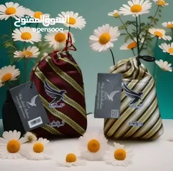  14 عطور فلسطينية غنية مستوحاة من تراثنا العريق . عطور ساحرة وجذابة تضاهي الماركات العالمية..