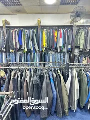 20 محلات الريان للملابس الاوربية و الأحذية الاوربية