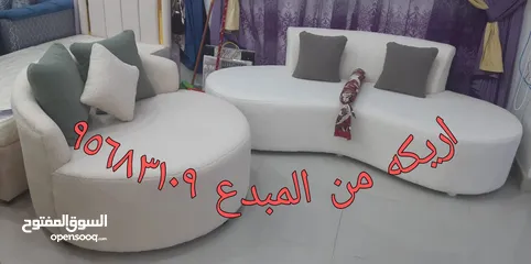  1 بالتقسيط للفخامه عنوان