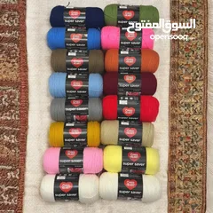  1 Red heart yarn 36 AED for each New brand not used