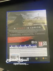  3 Ghost of Tsushima جديده