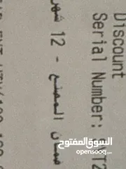  3 ايباد الجيل العاشر 256 جي بي مع جميع الملحقات و ضمان 12 شهر Ipad 10th gen 265 GB with box