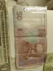  3 مجموعه من العملات العربيه والاجنبيه+ السعر الخاص