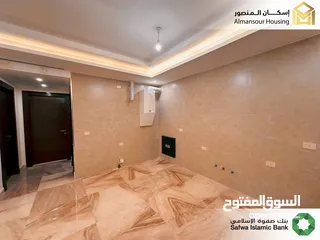  10 شقة طابق ثاني يمين 85م2 فاخرة للبيع في خلدا/ مشروع مكة مول 5 (2/2) ( إسكان المنصور )