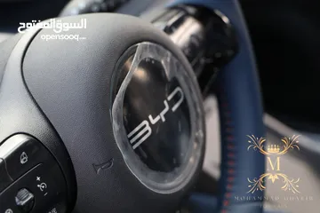  16 BYD SEAGULL 2023 ZERO سيجال اقساط على الهوية