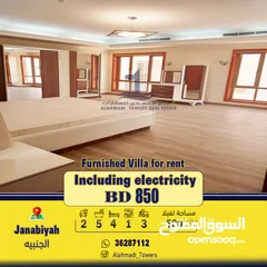  8 Furnished villa  for rent in Janabiyah     including .   فيلا مفروشة للإيجار في الجنبية شامل الكهربا