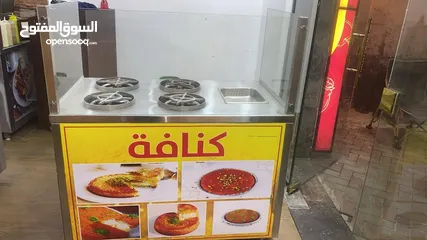  2 غاز كنافه صحون وخزانه ماكنات سلاش