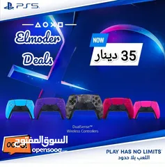  9 جددنا الكميه PS5 بلايستيشن 5 سيدي ديجتال جديد و مستخدم