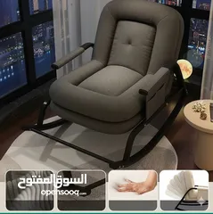  3 كرسي هزاز مودرن للبيع