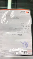  17 تويوتا بريوس 2008 اروبي