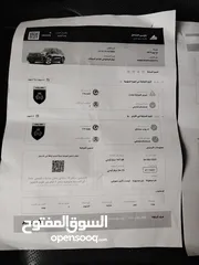  7 كيا نيرو كهرباء 2019