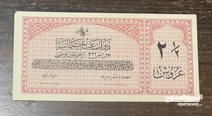  3 عملات نادرة مختلفة والمجموعة موضحة بالصور
