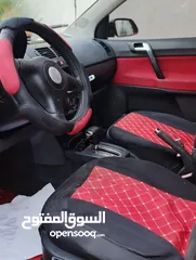  1 بولو 2006 بصلاة على النبي