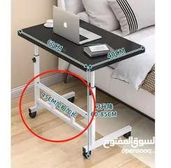  5 الطاولة الجانبية المتحركة – عملية وأنيقة   تصميم عصري يناسب أي زاوية بالبيت ويضيف لمسة مرتبة.
