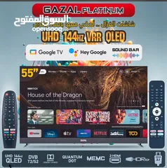  1 شاشة 55 4k رقم 1 عالمياً 144 HZ الأفضل عالمياً اقل سعر بالمملكة .