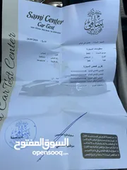  4 مرسيدس E200 موديل 2003 للبيع