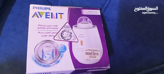  4 جهاز تسخين الحليب وتسخين طعام البيبي بشكل صحي جديد مو مستخدم ولا مره