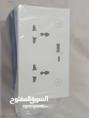  8 سويكات سمارت