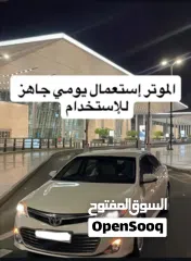  3 تيوتا افلون 2013