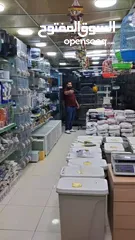  17 كاسكو مكاو كوكاتو امزون