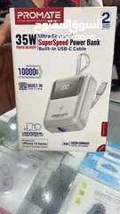  14 باوربانك بروميت كفاله 24 شهر  Promate power bank 10000mAh 35 W