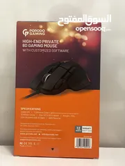  2 PORODO GAMING 8D WIRED RGB GAMING MOUSE .