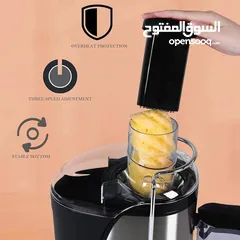  3 عصاره الجزر والفواكة ماركة Universal  800 واط  خزان للعصير وخزان للقشور   تعزل العصير الصافي لغاي