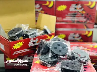  1 فحم لاكي سريع الاشتال