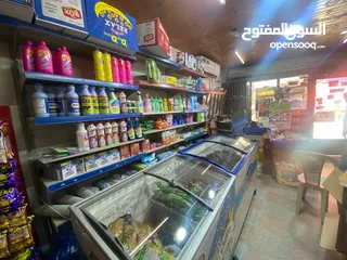  13 سوبر ماركت احمد