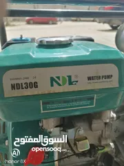  3 بضاعه مشكله كل شي شغال